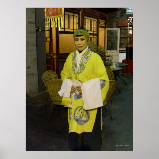 San Ling Yuan Poster