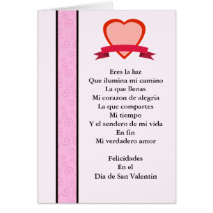 San Valentin MI verdadero amor