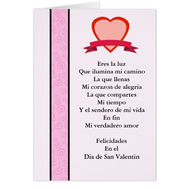 San Valentin MI verdadero amor (Front)