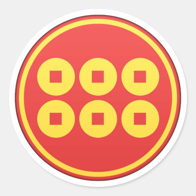 Sanada Clan Kamon Classic Round Sticker (Front)