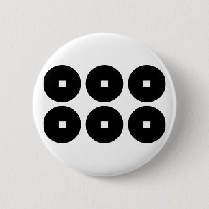 Sanada six sentence sen 6 cm round badge