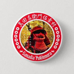 Sanada Yukimura 6 Cm Round Badge