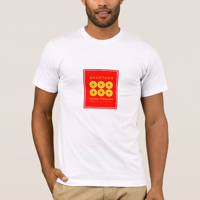 SANADA YUKIMURA:Bella Canvas T-shirt (Front)