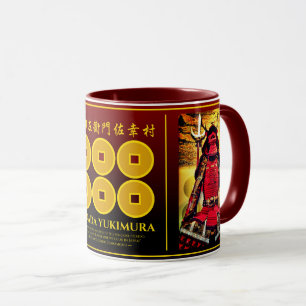 SANADA YUKIMURA [Combo Mug] マグカップ Mug