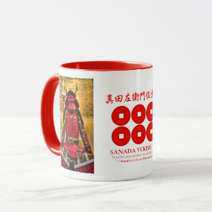 SANADA YUKIMURA [Combo Mug] Mug