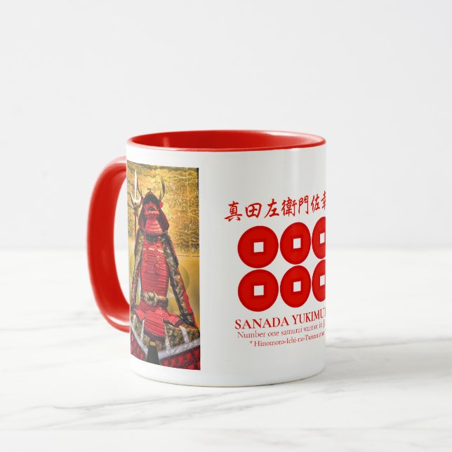 SANADA YUKIMURA [Combo Mug] Mug (Front Left)