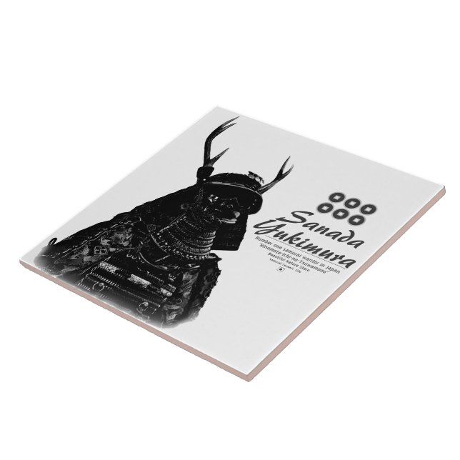 SANADA YUKIMURA (Dark ver.) タイル Tile (Side)