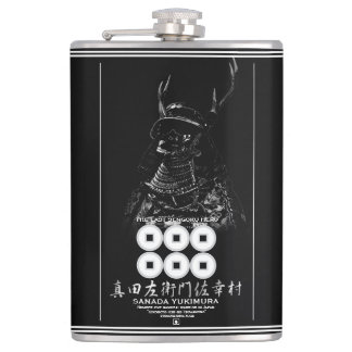 SANADA YUKIMURA_Dark ver. Hip Flask