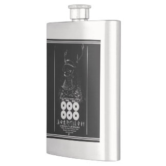 SANADA YUKIMURA_Dark ver. Hip Flask