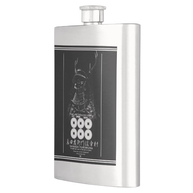 SANADA YUKIMURA_Dark ver. Hip Flask (Left)