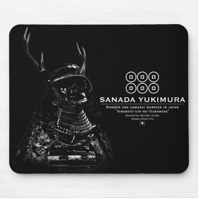 SANADA YUKIMURA (Dark ver.) Mouse Mat (Front)