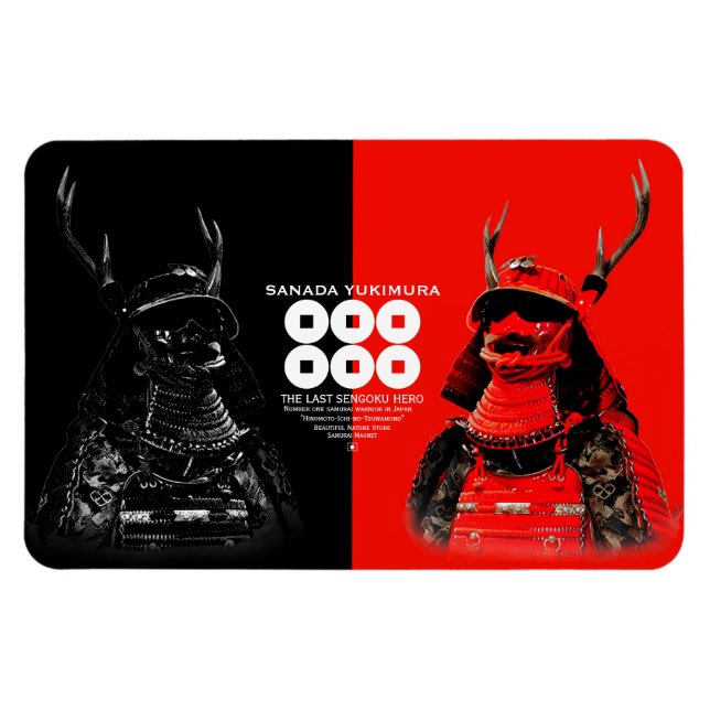 SANADA YUKIMURA (Double ver.) Magnet (Horizontal)