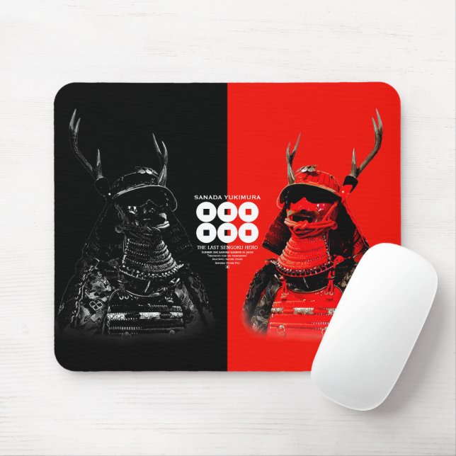 SANADA YUKIMURA (Double ver.) Mouse Mat (With Mouse)