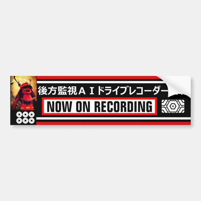 SANADA YUKIMURA(For Japanese)：Warning Sticker (Front)