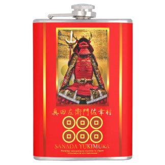 SANADA YUKIMURA HIP FLASK