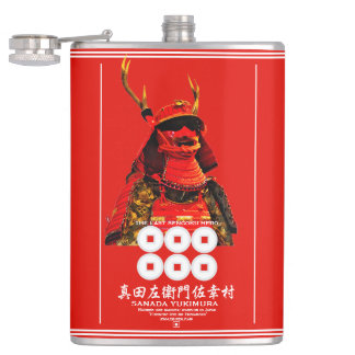SANADA YUKIMURA HIP FLASK