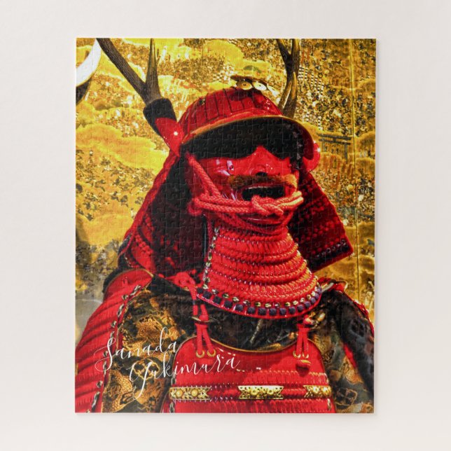 SANADA YUKIMURA [Jigsaw puzzle] Jigsaw Puzzle (Vertical)