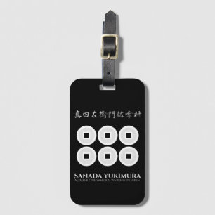 SANADA YUKIMURA:Luggage tag