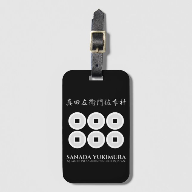 SANADA YUKIMURA LUGGAGE TAG (Front Vertical)