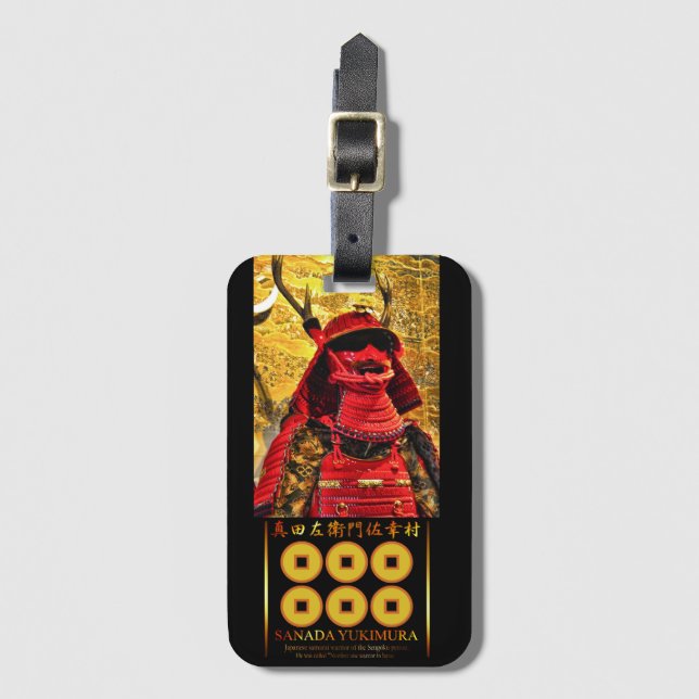 Sanada Yukimura Luggage Tag (Front Vertical)