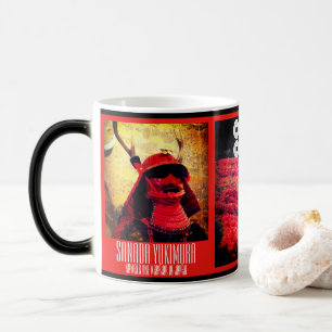 SANADA YUKIMURA:Morphing Mug