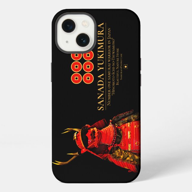 SANADA YUKIMURA (Normal ver.) iPhone Case (Back)