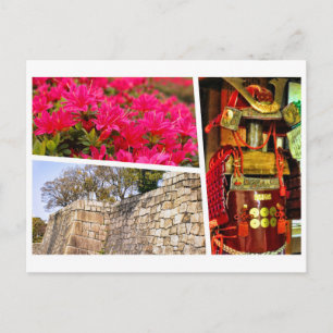 SANADA YUKIMURA [Postcard] Postcard
