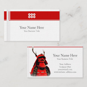 SANADA YUKIMURA(Red. ver.) Business Card