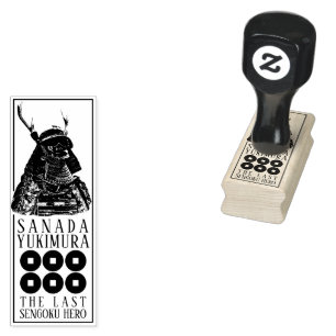 SANADA YUKIMURA rubber stamp
