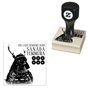 SANADA YUKIMURA Self-Inking Stamp