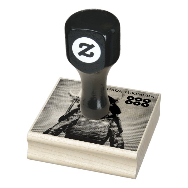 SANADA YUKIMURA:Wood Art Stamp (Stamp)