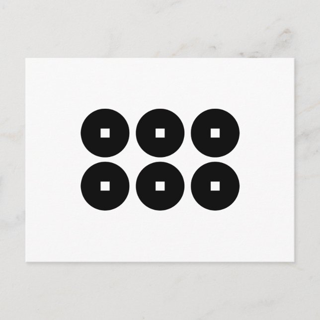 Sanada's Six Coins Postcard (Front)