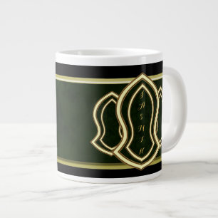 Sandal Of The Prophet (Green) Marble & Gold Large Coffee Mug