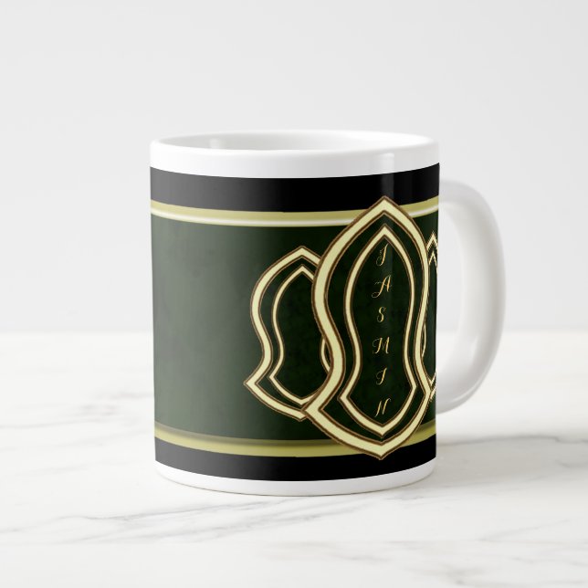 Sandal Of The Prophet (Green) Marble & Gold Large Coffee Mug (Front Right)
