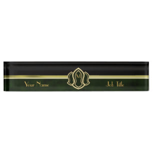 Sandal Of The Prophet (Green) Marble & Gold Nameplate