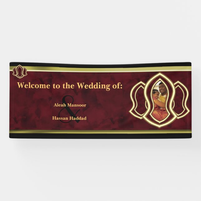 Sandal Of The Prophet -Red Marble & Gold- Monogram Banner (Horizontal)