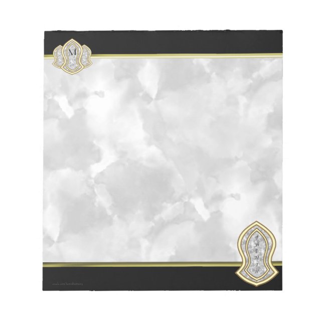 Sandal Of The Prophet (White) Marble & Gold Notepad (Front)