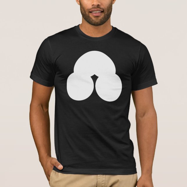 Sandbank m T-Shirt (Front)