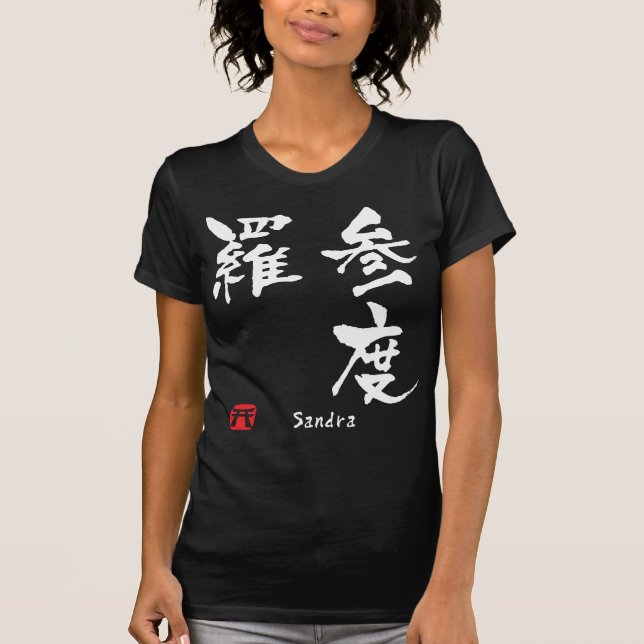 Sandra T-Shirt (Front)