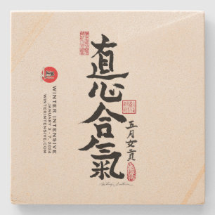Sandstone Coaster