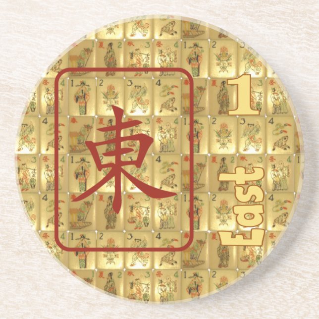 Sandstone coaster – East Wind (Front)