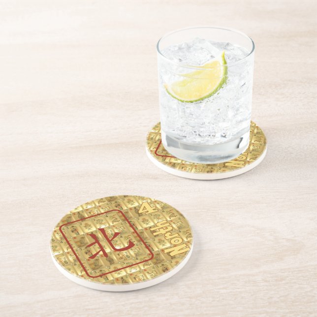 Sandstone coaster – North Wind (Side)