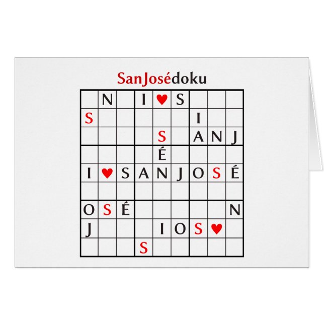 sanjosedoku (Front Horizontal)