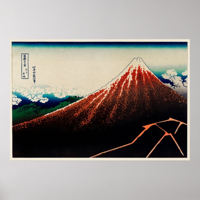 Sanka Hakuu by Katsushika Hokusai (Mount Fuji) Poster (Front)