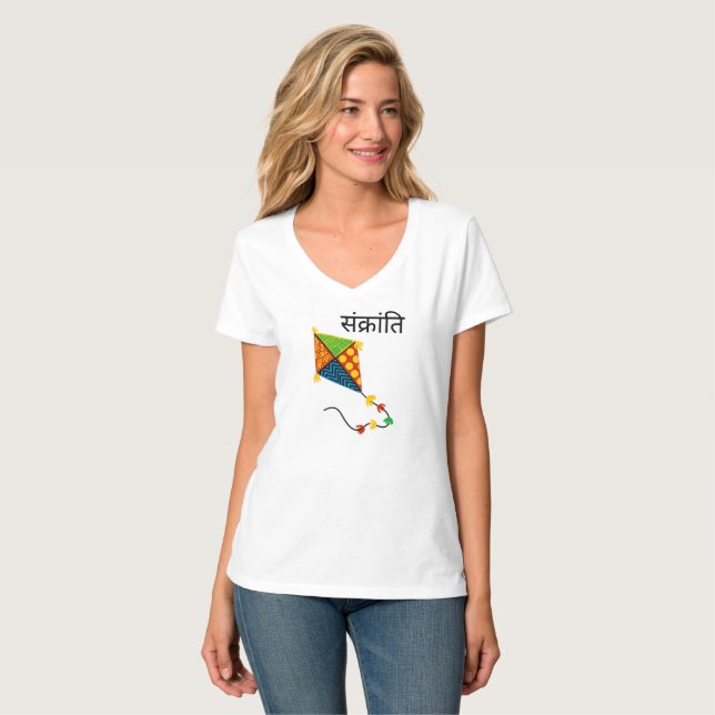 Sankranti tee  (Front Full)