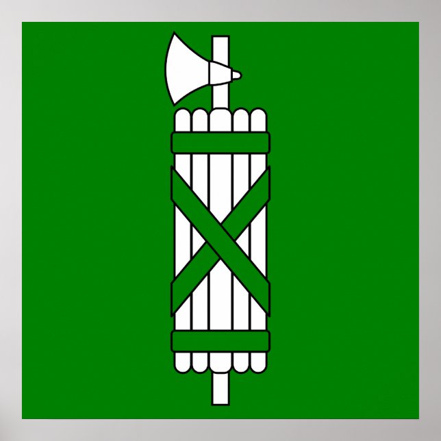 Sankt Gallen, Switzerland Poster (Front)