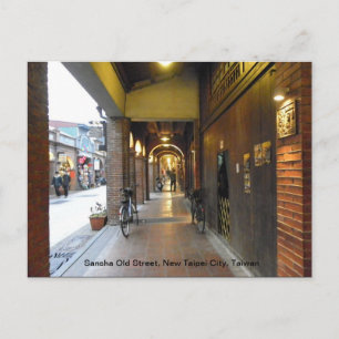 Sansha Old Street, New Taipei City, Taiwan Postcard
