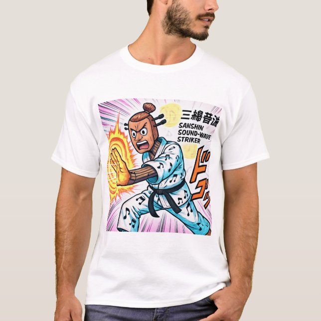 Sanshin Sound-Wave Striker T-Shirt (Front)