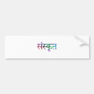 sanskrit bumper sticker