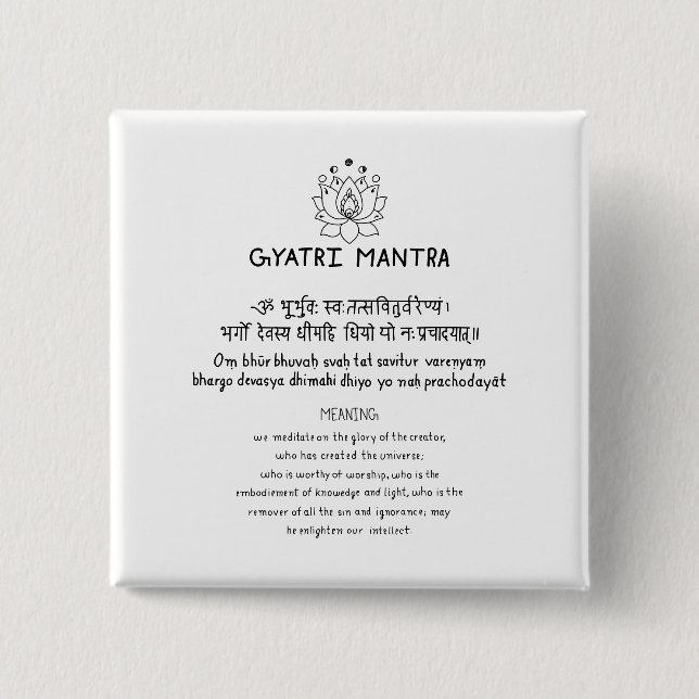 Sanskrit Gyatri Mantra 15 Cm Square Badge (Front)